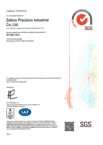 ISO 9001:2015